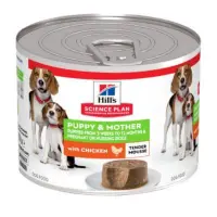 Hill's Sensitive Stomach & Skin Medium Adult Dog Chicken Dry Food 2.5Kg