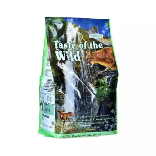 Tow 2Kg Rocky Mtn Intl