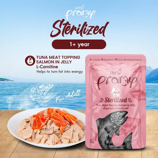 Pramy Sterilized Tuna Salmon Jelly pouch 70g