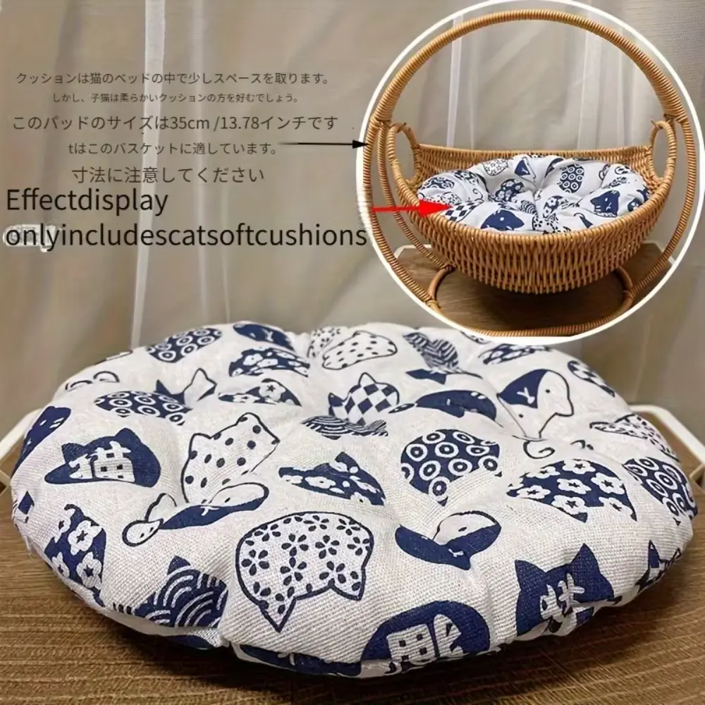 Hanging Cat Hammock Cushion Grey 35cm