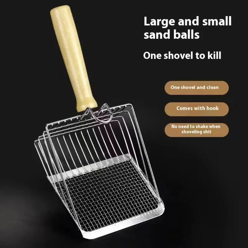 Cat Litter Scoop Wide Opening Steel