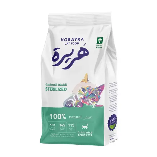 Horayra Animal Protein & Fresh Veg Sterilized Adult Dry Cat Food 420g