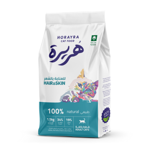 Horayra Hair & skin 1.5kg