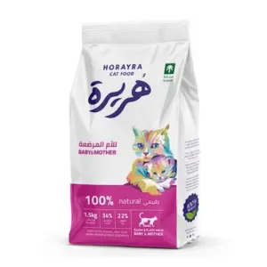 Horayra Baby & Mother 1.5Kg