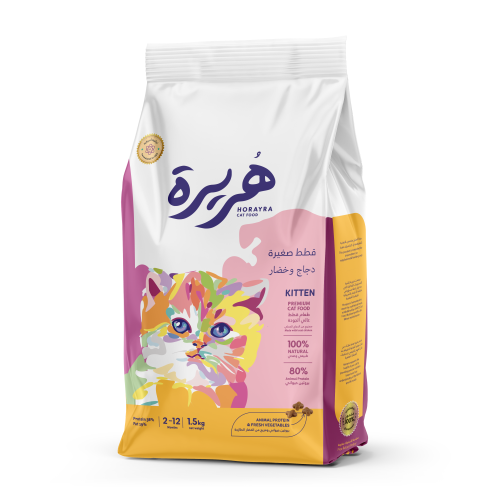 Horayra Kitten Dry Cat Food 1.5 Kg