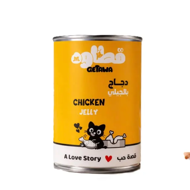 Getawa Chicken Jelly Wet Cat Food 400g
