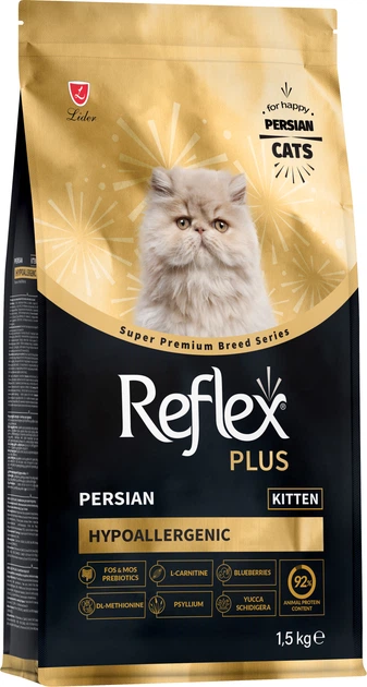 Reflex Persian - Dry Kitten Food 1.5Kg