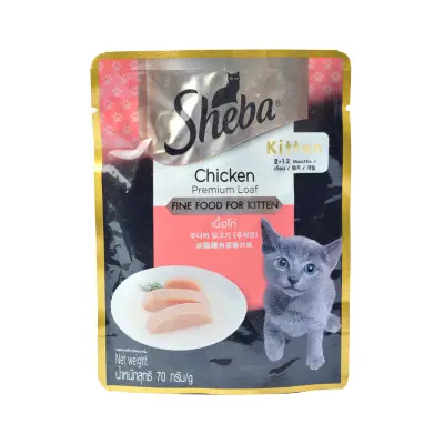 Sheba Kitten Chicken 70g
