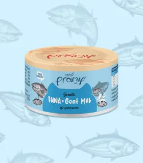 Pramy Tuna Mouse Growth Goat Milk Flavour 80g